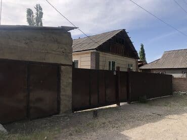 красный строитель дом: Дом, 88 м², 5 комнат, Собственник, Евроремонт — 1