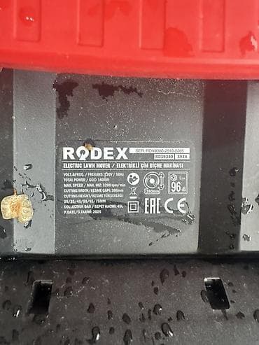 газон уруги: Газонокосилка, Новый, Электрическая, Huter, Самовывоз — 7