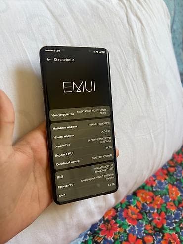 honor 20: Huawei Mate 50 Pro, Б/у, 256 ГБ, 2 SIM — 3