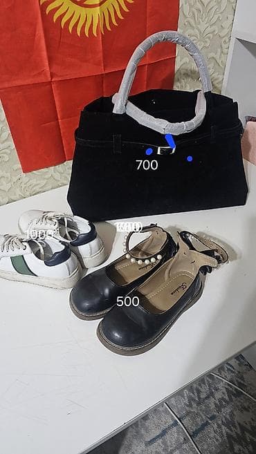 Набор аксессуаров и обуви: 1) Сумка женская, черная, замшевая