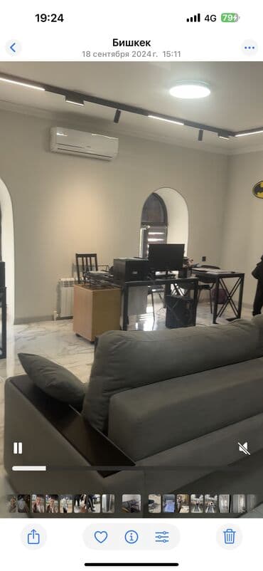 Аренда коммерческой недвижимости: Сдаю Офис, 50 м², В бизнес центре, С видом на горы, 1 линия, С отдельной кухней — 6