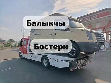 самсунг а21 с: С лебедкой, С манипулятором, Со сдвижной платформой — 1