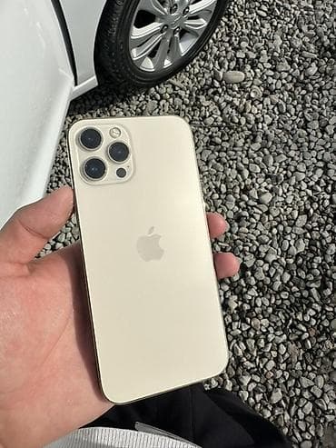 iphone 15: IPhone 12 Pro Max, Б/у, 128 ГБ, Золотой, Защитное стекло, 75 % — 1