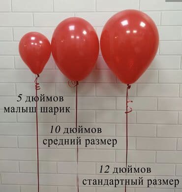 продажа бочек 200л: Промышленный газовый баллон, Наполнение: Гелий, Применение: Другое применение, Новый — 5