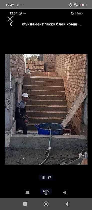 бурение фундамента: Фундамент песко блок крыша шыбак стажка гипсо кардон оделка под ключ — 3