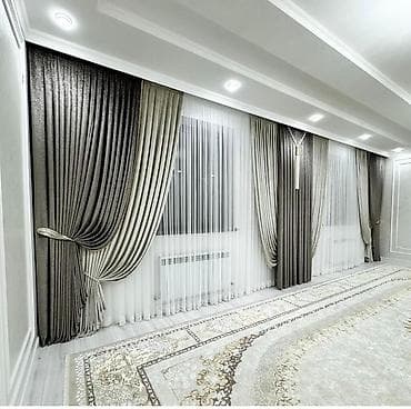 mamaroo 3 0: Комплект штор для гостиной/спальни в современном стиле - Двухслойное — 1