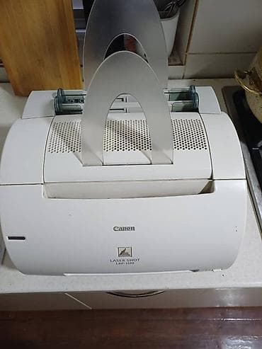 intel xeon: Лазерный принтер Canon Laser Shot LBP-1120 - Компактный монохромный — 2