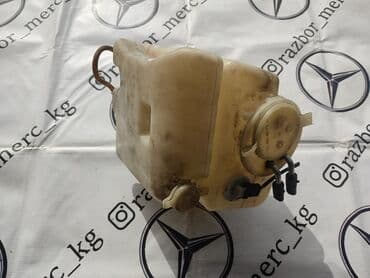 бочек: Бочек омывателя Мерседес w210 авангард бу оригинал из Германии Разбор — 1