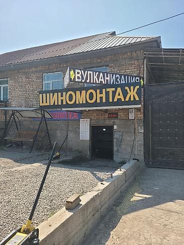 матарис авто: Требуется работник, Процент от дохода, Оплата: Ежедневно, Без опыта, Питание — 1