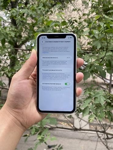 redmi 3s: IPhone 11, Б/у, 128 ГБ, Белый, Зарядное устройство, 85 % — 2