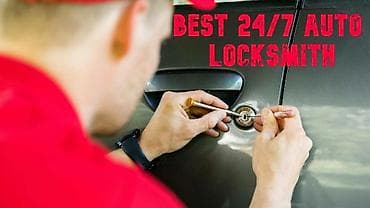 Вскрытие замков автомобилей любой марки позвони не переживай приедем в