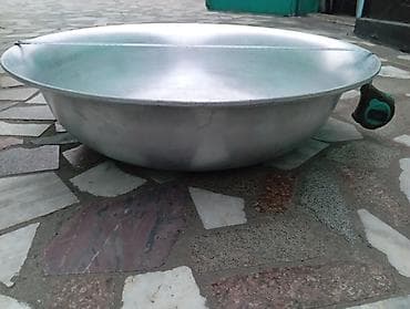 Таз