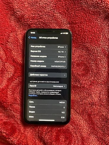 iphone х: IPhone X, Space Gray, Чехол — 2