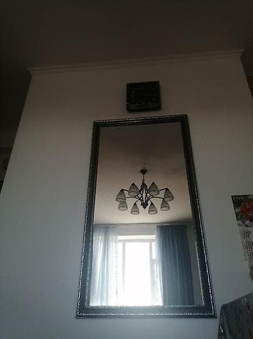 Ковры: Зеркало большое настенное. Ширина - 75, высота - 138. Состояние — 1