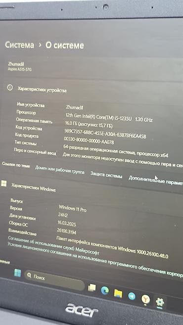 ssd sata: Acer Aspire 5 15.6" Intel Core i5-12450H 12th Gen/ Intel UHD Graphics — 3