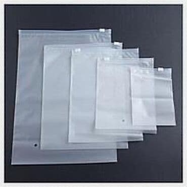 спортивное оборудование: Зип пакеты с бегунком оптом и в розницу имеется все размеры — 1