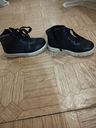 бутсы найк аир зум детские: Ботинки демисезонные на мальчика размер 26 . в хорошем состоянии — 3