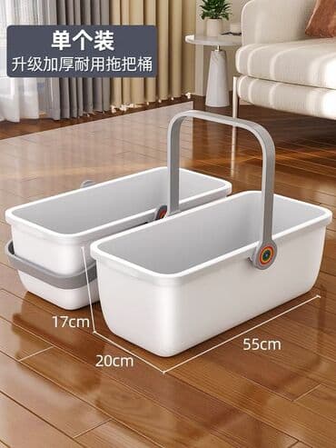 Продаю ведро
(заказала лишнее)