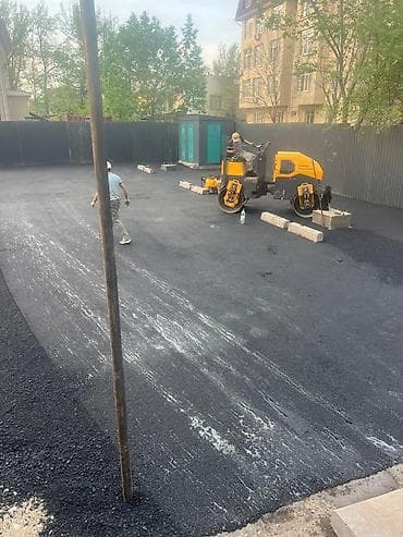 ямокопатель ручной: Асфальтирование и благоустройство территорий - Устройство — 3