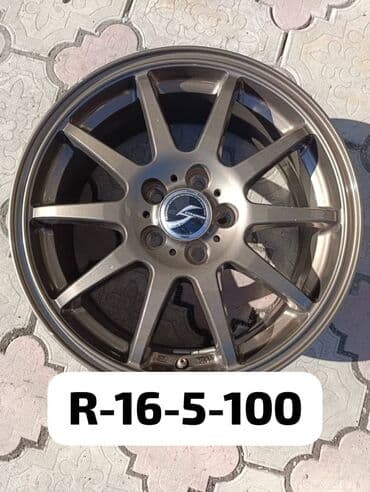 оригинальные штампованные диски опель: Литые Диски R 16 Комплект, Б/у — 1