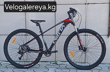 sl 7: Горный велосипед, Рама M (156 - 178 см), Алюминий, Новый — 1