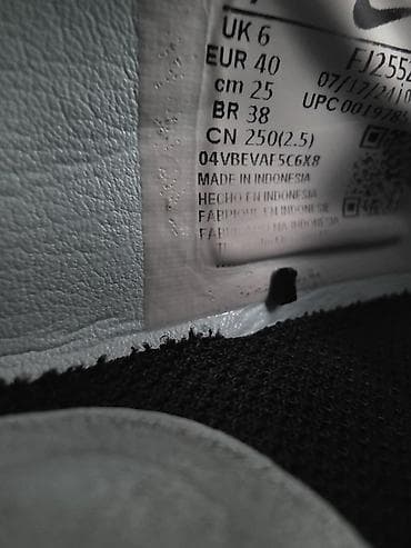 phantom gx сороконожки: Футбольные бутсы Nike Phantom GX размер 40.очень удобные - Тип — 6