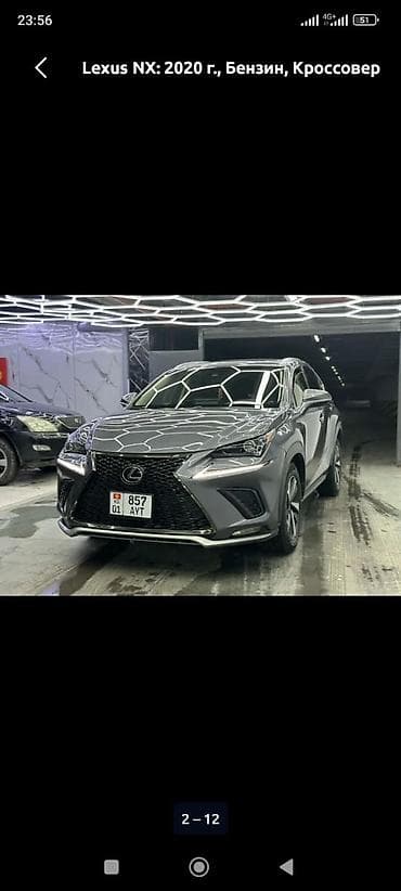 lexus nx продажа: Lexus NX: 2020 г., 2 л, Автомат, Бензин, Кроссовер — 3