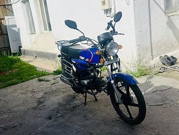 мотоциклы днепр купить: Мотоцикл дорожный, с малокубатурным четырехтактным двигателем — 5