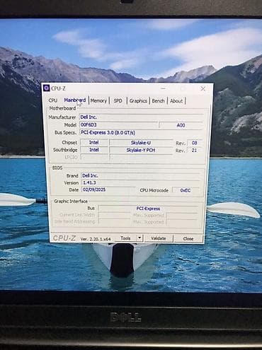 горный: Офисный, Б/у, Intel Core i7 — 9