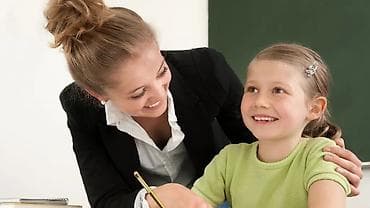 Репетитор 2-3 классов. Математика, русский язык, чтение