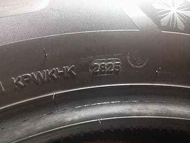 26560 r18 бу: Шины 265 / 60 / R 18, Зима, Б/у, Комплект, Внедорожные (АТ/МТ), Китай, Roadboss — 3