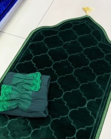 дарю вещи: Акция Акция подарочный набор Жайнамаз + Намазник + тасбих — 1