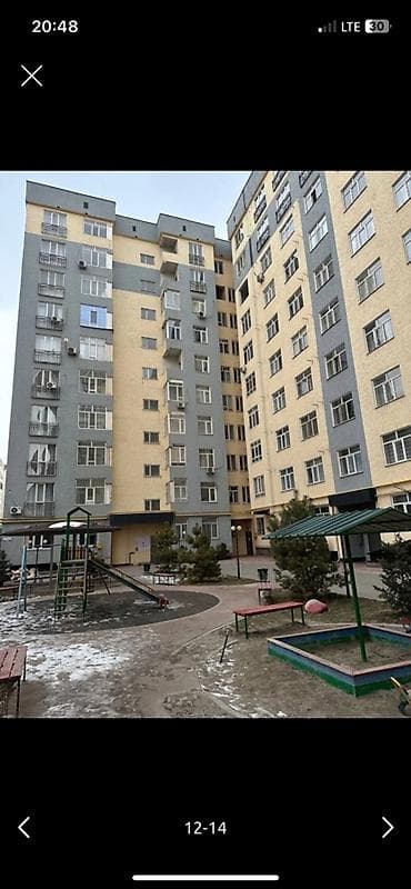 Батирлер: Студия, Толугу менен эмереги бар — 10