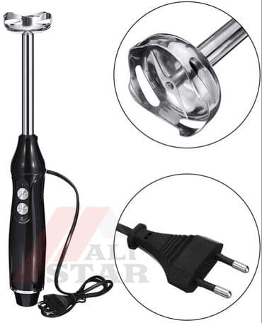 электрический чоппер: Блендер, миксер, Новый, Бесплатная доставка, Самовывоз, Платная доставка — 4