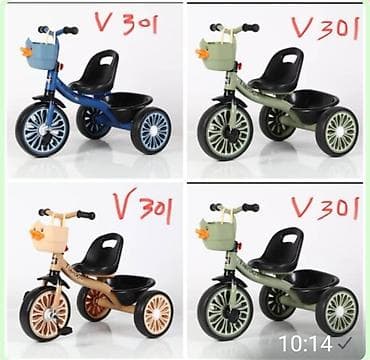 bmb 39: Детский велосипед, 3-колесный, 3 - 4 года, Новый — 10