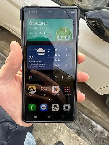 apple watch se 2: Samsung Galaxy S22 Ultra, Б/у, 256 ГБ, цвет - Фиолетовый, 1 SIM — 5