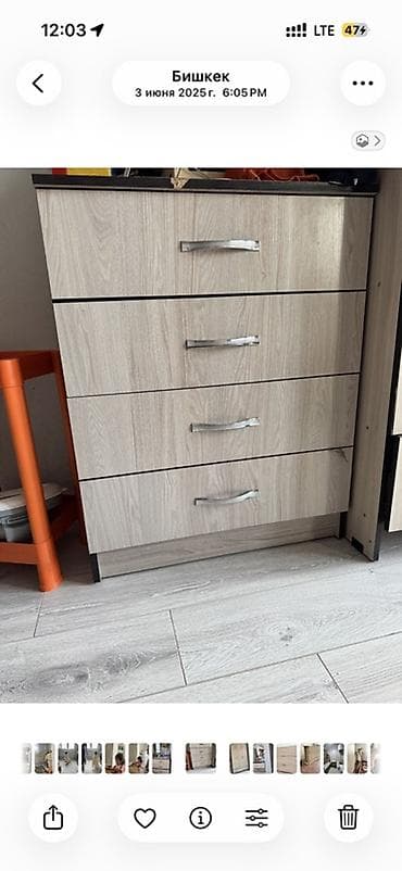 Эмерек гарнитурлары: Спальный гарнитур в современном стиле, цвет «дуб сонома» с контрастной — 1