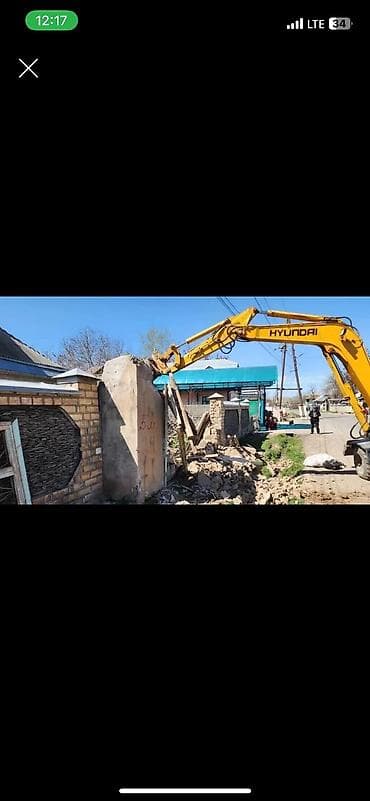 🏗️ СНОС • ДЕМОНТАЖ • РАСЧИСТКА УЧАСТКА Покупаем старые дома под снос at lalafo.kg 🏗️ СНОС • ДЕМОНТАЖ • РАСЧИСТКА УЧАСТКА Покупаем старые дома под снос
