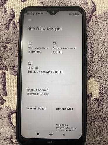 psp e1008: Redmi, Redmi 8A, Б/у, 64 ГБ, 2 SIM — 5