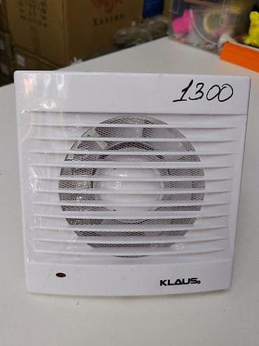 cpu cooler: Вентилятор Вытяжной, Осевой — 1