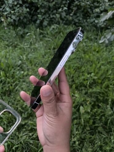 fifine am8 бишкек: IPhone 14 Pro, 256 ГБ, Ак, Каптама, 89 % — 4