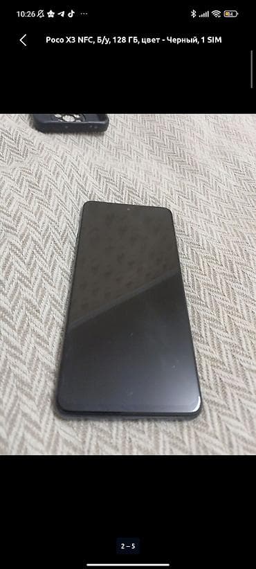 sd disk: Poco X3 NFC, Б/у, 128 ГБ, цвет - Черный, 1 SIM — 3
