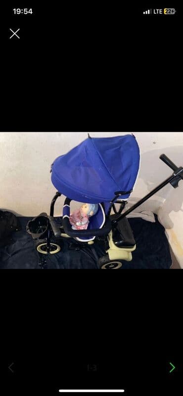 Коляска, цвет - Голубой, Новый