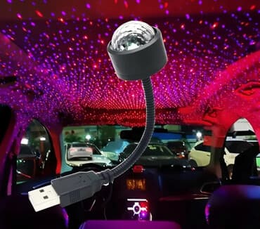 светодиодный фонарь для освещения дороги: Декоративная подсветка Для салона — 1