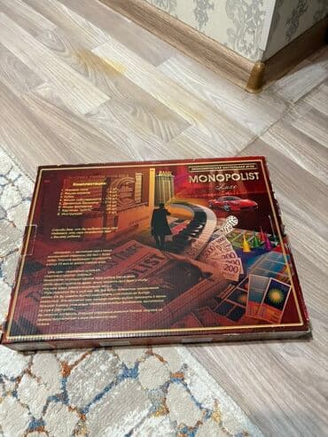 конги игра в кальмара купить: Экономическая настольная игра MONOPOLIST Luxe - Тематика: бизнес и — 2