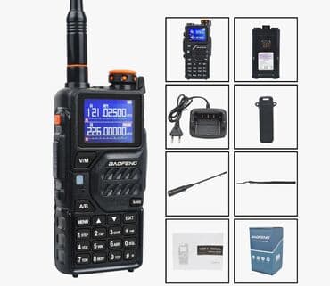 афтамат стралный: Рация "Baofeng" K5 Plus 📡 Рация Baofeng K5 Plus — надежная связь — 3