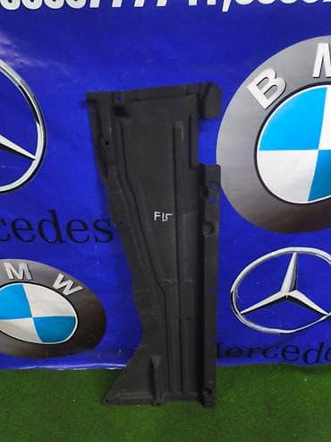 Защита днища BMW, 2015 г., Б/у, Оригинал