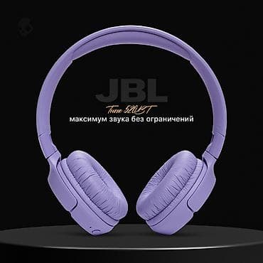 Наушник: Зымсыз кулакка кийилме кулакчындар, JBL, Жаңы — 4