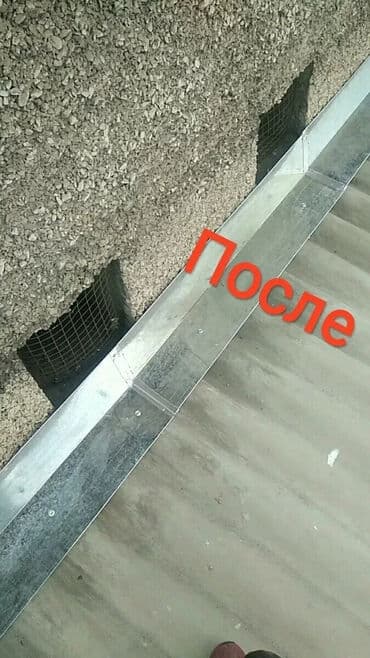 гостевой дом в караколе: Кровля крыши | Монтаж, Демонтаж, Для прогревания Больше 6 лет опыта — 5