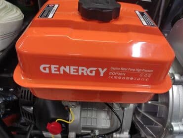 дизельные мотопомпы генераторы: Мотопомпа Самовывоз, Бесплатная доставка — 5